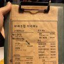 삼호10길 이미지