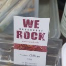 werock | 낙원상가 베이스 기타 셋업 및 줄 교체 위락 WeRock 방문