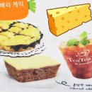 제주승마협동조합