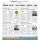 [사용후기] 쏘일브릭스 그래뉼 기비제 사용후기!