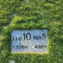 수서스크린골프존(357) | 장수cc 1박 2일 골프여행 사과코스 나무코스 라운드 후기