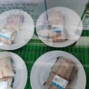 신길장어 이미지