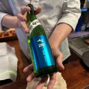 아지나라 | 종로 논데 가성비 최고 스시 오마카세 광속 요리사 후기