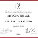 군산PGA스크린골프 이미지