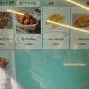 온당국수 수원인계점 네이버블로그