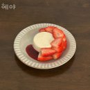 수원역주유소 | 수원역카페 혜야 수원맛집 메뉴와 후기 주차장 확인하세요!