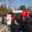 원더떡볶이