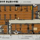죽산타일
