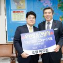 호텔 린 이미지