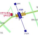 부영1단지 사거리 이미지
