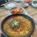 신라건재 이미지