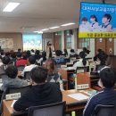 대전서부초등학교 이미지