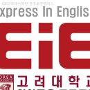 뚜레쥬르진주초전푸르지오점 | 영어학원 EiE고려대어학원 진주초전캠퍼스 진주 초전동 가격 후기