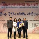 수원-2018 동행미디어 시대