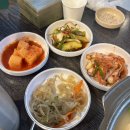 도촌닭한마리
