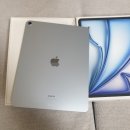 이차돌 양주옥정지구점 | 양주 중고폰 매입·판매 1등! 폰당폰 옥정점에서 '최고가 시세' 확인한 후기