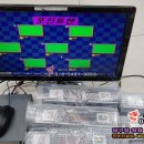 맨당구장 이미지