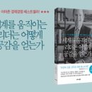 T.L.T작은도서관 이미지