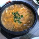 만나회관 이미지