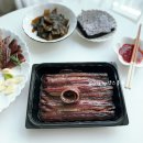 포항 구룡포 과메기 제철음식 과메기 맛있게 먹는법