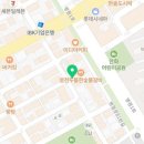 바다양푼이동태탕 화성병점점 이미지
