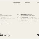 굳앤구디