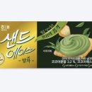 다온편의점 이미지