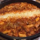 먹방닭갈비 이미지