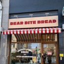 바이트베어(Bite Bear)