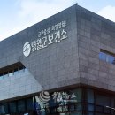 영월군정신건강복지센터 이미지