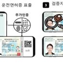 모바일 이미지