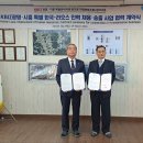 인력공급협동조합