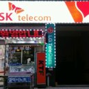 한솔펜션 이미지