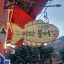나무애그림 이미지