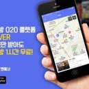 PLAY PC방 이미지