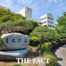 오방로L 이미지