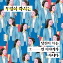 각시밥상 네이버블로그