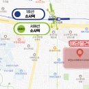 부천소사역푸르지오경로당 이미지