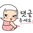 지리산황치마을영농조합법인 네이버블로그