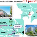 최선備 | [일본교환학생] 준비하기 02_집 구하기