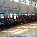 2013 대구광역시 장애인생활체육 보치아동호인대회﻿(11.01) 이미지