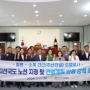 회성동304 이미지