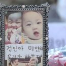 카페정인