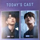 송원근 농장 | 200709 200711 뮤지컬 개와 고양이의 시간 후기(고상호, 김우석) (송원근, 김우석) 1, 2