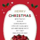 주동초등학교 이미지