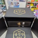 온누리양지약국 이미지