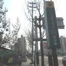 디지털미디어시티역1번출구1 티스토리