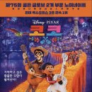 코코플러스 이미지