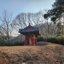 포은 정몽주 유허비 | 포은 정몽주 선생의 유허비가 있는 울주 반구대를 가다