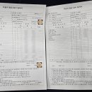 오토디앤알 이미지